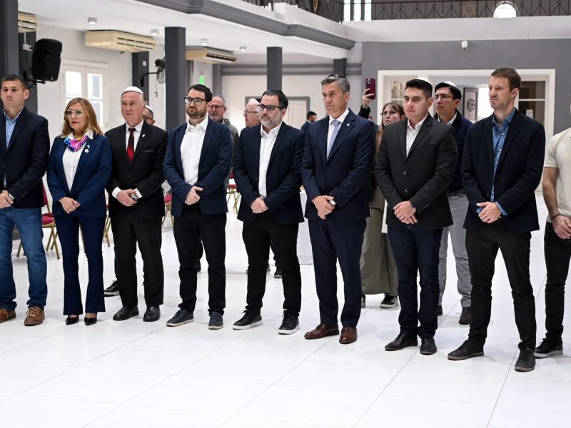 Rosh Hashaná: El gobernador Zdero acompañó la celebración del Año Nuevo Judío Rosh Hashaná: El gobernador Zdero acompañó la celebración del Año Nuevo Judío