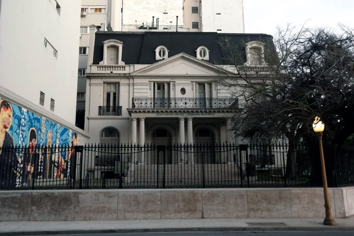 Modifican estructuras de la Administración Pública Nacional Modifican estructuras de la Administración Pública Nacional