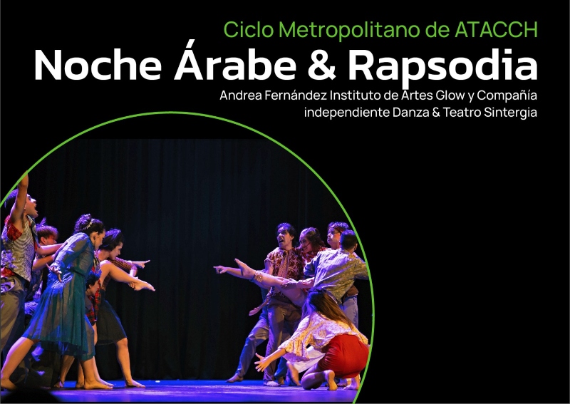 Fin de semana con danza, teatro y rock nacional en el Guido Miranda Fin de semana con danza, teatro y rock nacional en el Guido Miranda