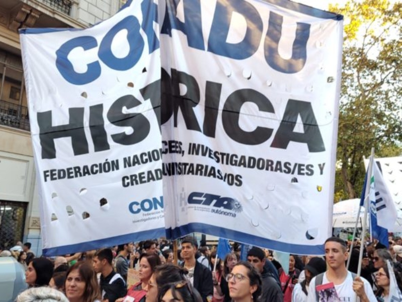 Paro de 24 horas de docentes universitarios por mejoras salariales Paro de 24 horas de docentes universitarios por mejoras salariales