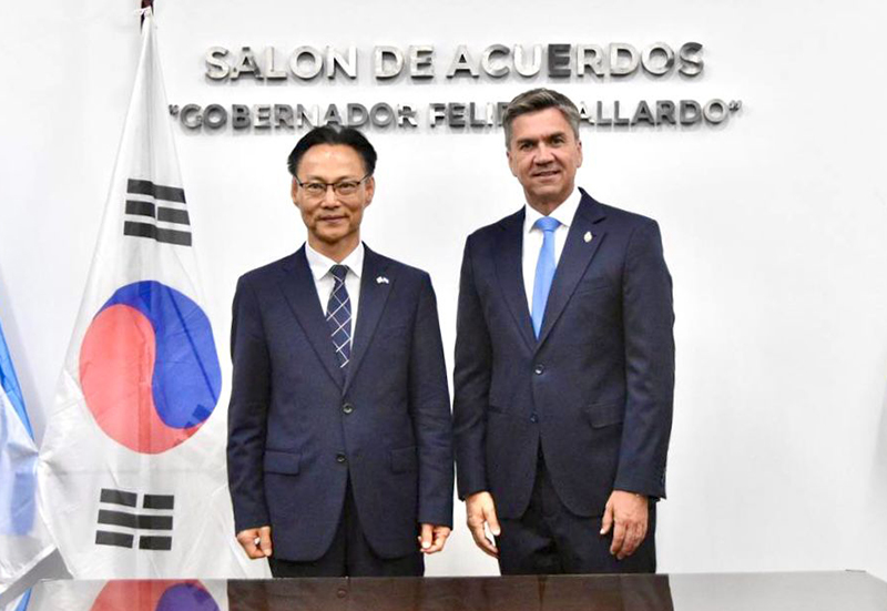 Zdero recibió al embajador de Corea del Sur para fortalecer vínculos comerciales Zdero recibió al embajador de Corea del Sur para fortalecer vínculos comerciales
