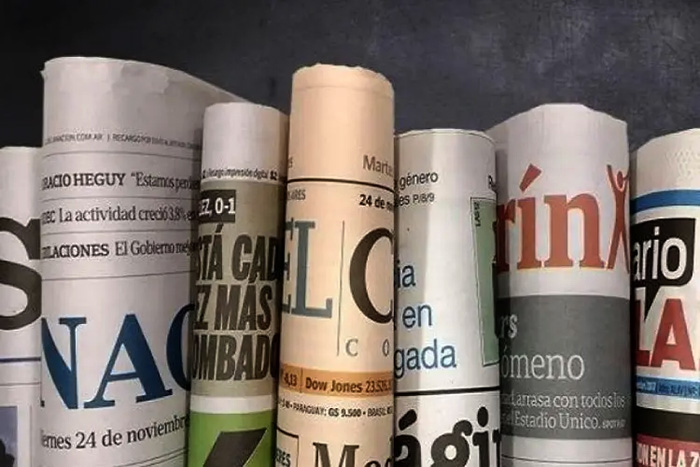 Aprueban un proyecto para que las candidaturas de jueces no se publiquen más en los diarios Aprueban un proyecto para que las candidaturas de jueces no se publiquen más en los diarios