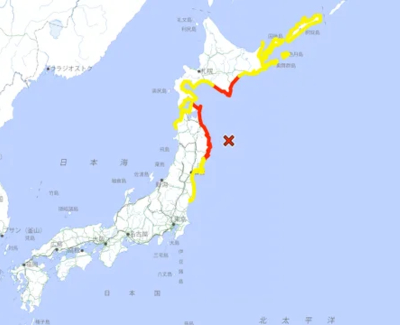Alerta de tsunami en Japón: un terremoto de magnitud 7,5 podría generar olas de 3 metros Alerta de tsunami en Japón: un terremoto de magnitud 7,5 podría generar olas de 3 metros