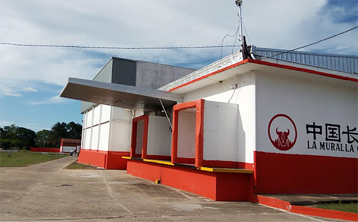 Se remata el frigorífico La Muralla China en Corrientes Se remata el frigorífico La Muralla China en Corrientes